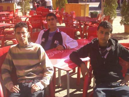 yo y mi primo y husin